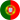  Portuguese flag